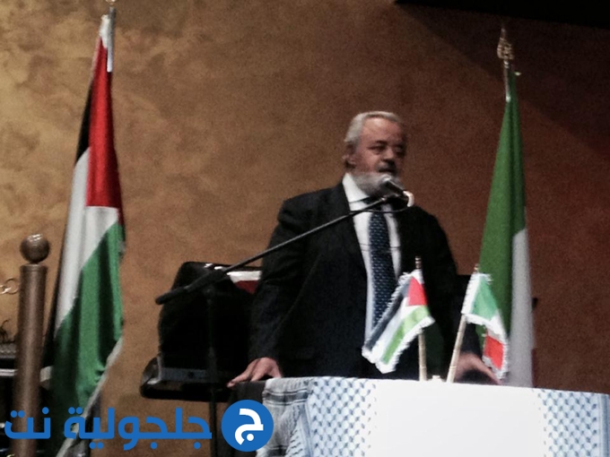 احياء يوم التضامن العالمي مع الشعب الفلسطيني في ايطاليا